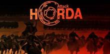 Horde Attack скачать торрент бесплатно
